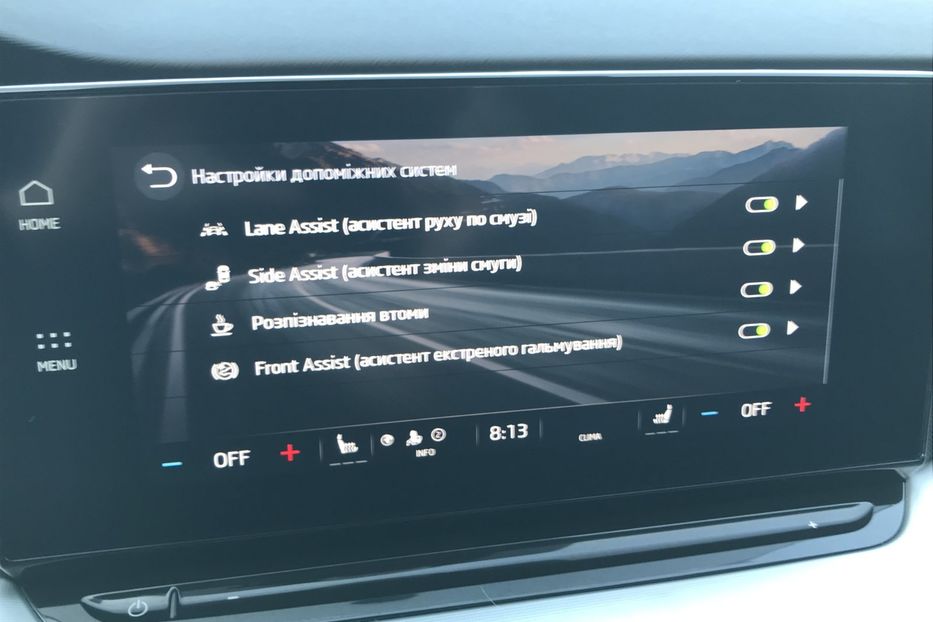 Продам Skoda Octavia  Style 2.0 TDI 110kW LEDMAX 2021 года в Львове