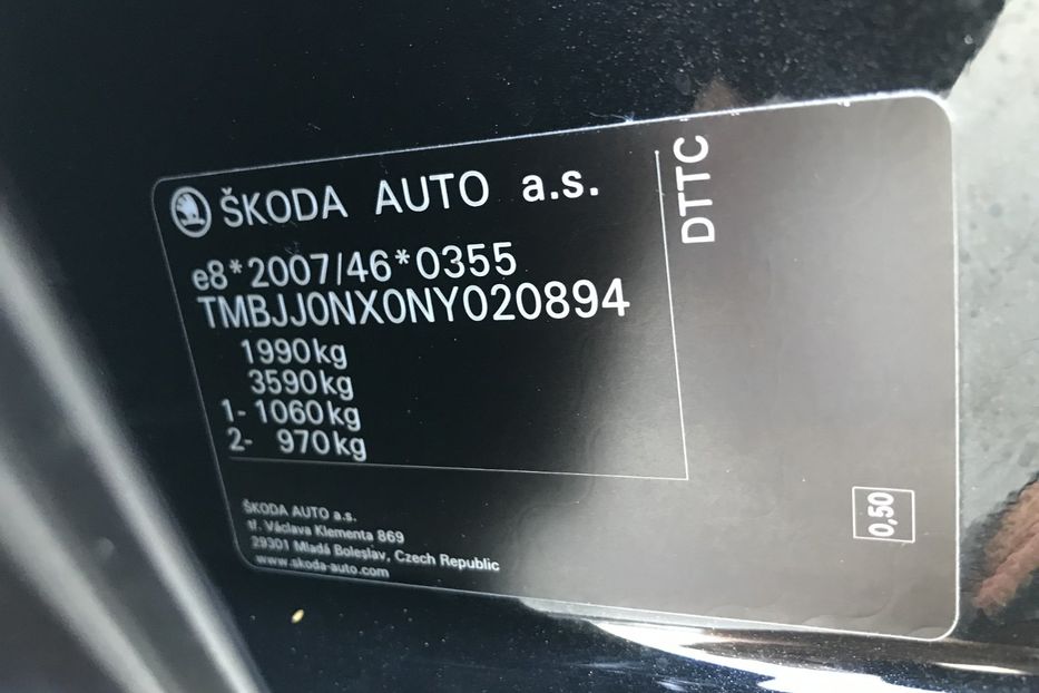 Продам Skoda Octavia  Style 2.0 TDI 110kW LEDMAX 2021 года в Львове