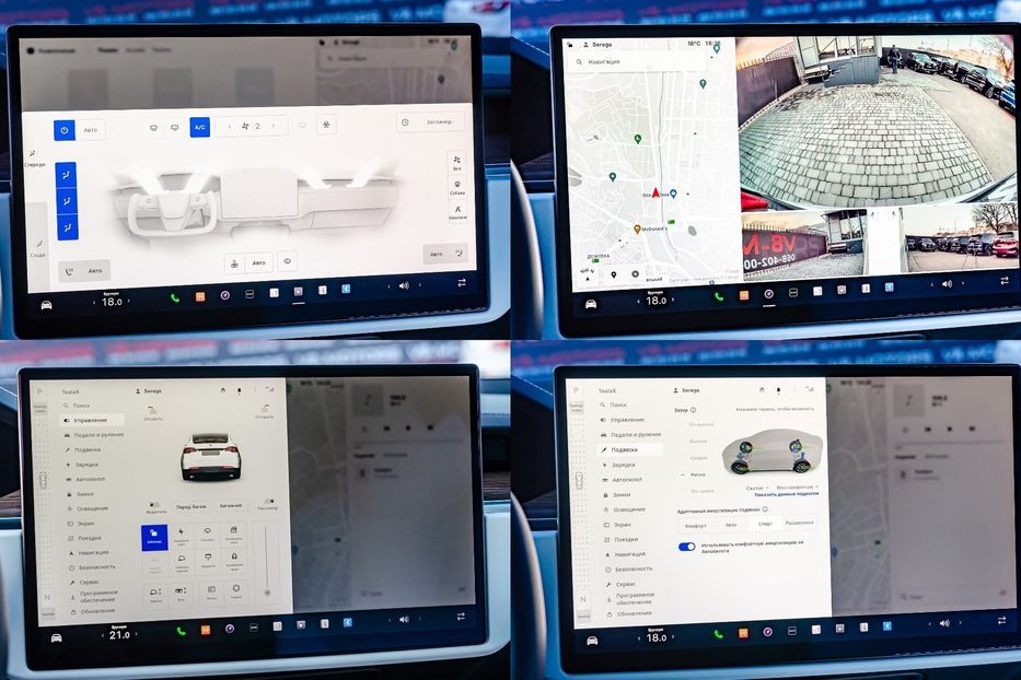 Продам Tesla Model X Long Range 2023 года в Киеве