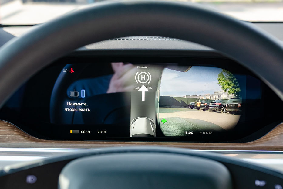 Продам Tesla Model X Long Range 2023 года в Киеве