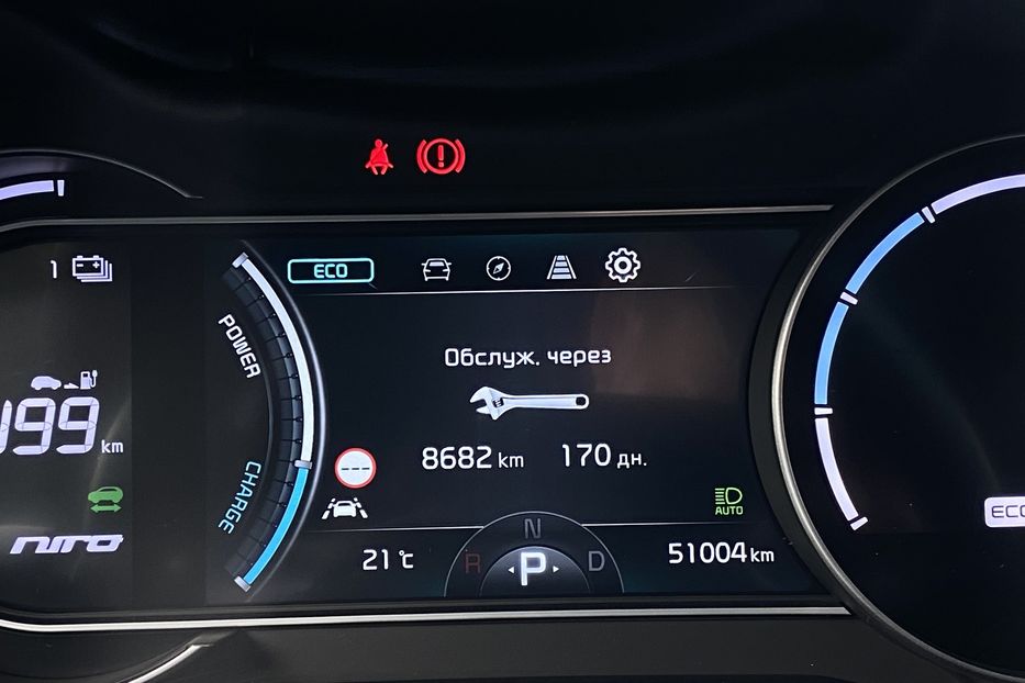 Продам Kia Niro 64кВт Макс.компл.Prestige 2022 года в Львове