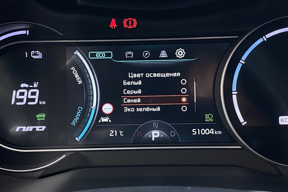 Продам Kia Niro 64кВт Макс.компл.Prestige 2022 года в Львове