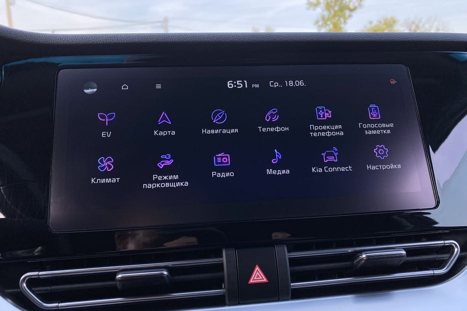 Продам Kia Niro 64кВт Макс.компл.Prestige 2022 года в Львове