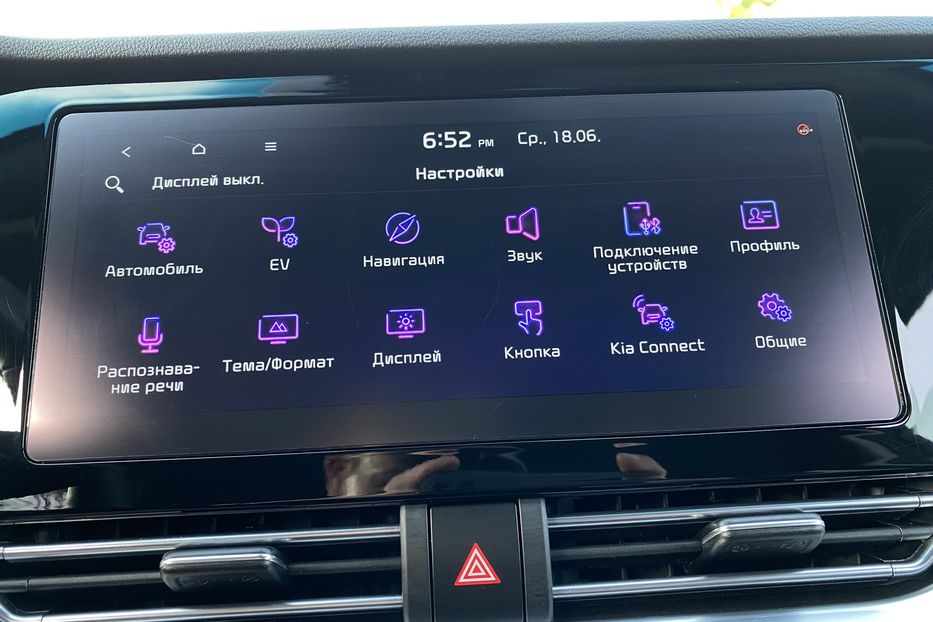 Продам Kia Niro 64кВт Макс.компл.Prestige 2022 года в Львове