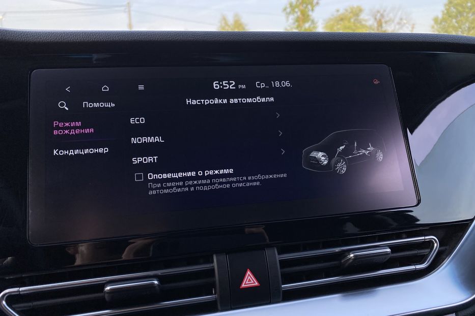 Продам Kia Niro 64кВт Макс.компл.Prestige 2022 года в Львове