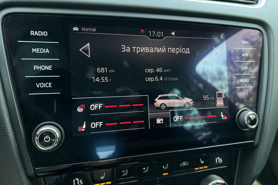 Продам Skoda Octavia A7 2.0TDI 110KW 2020 года в г. Умань, Черкасская область