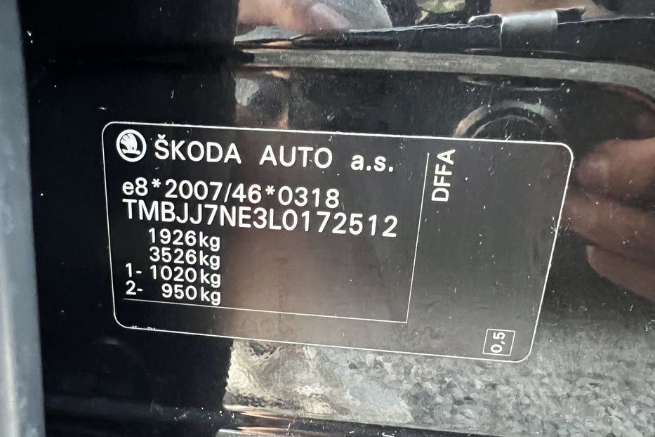 Продам Skoda Octavia A7 2.0TDI 110KW 2020 года в г. Умань, Черкасская область