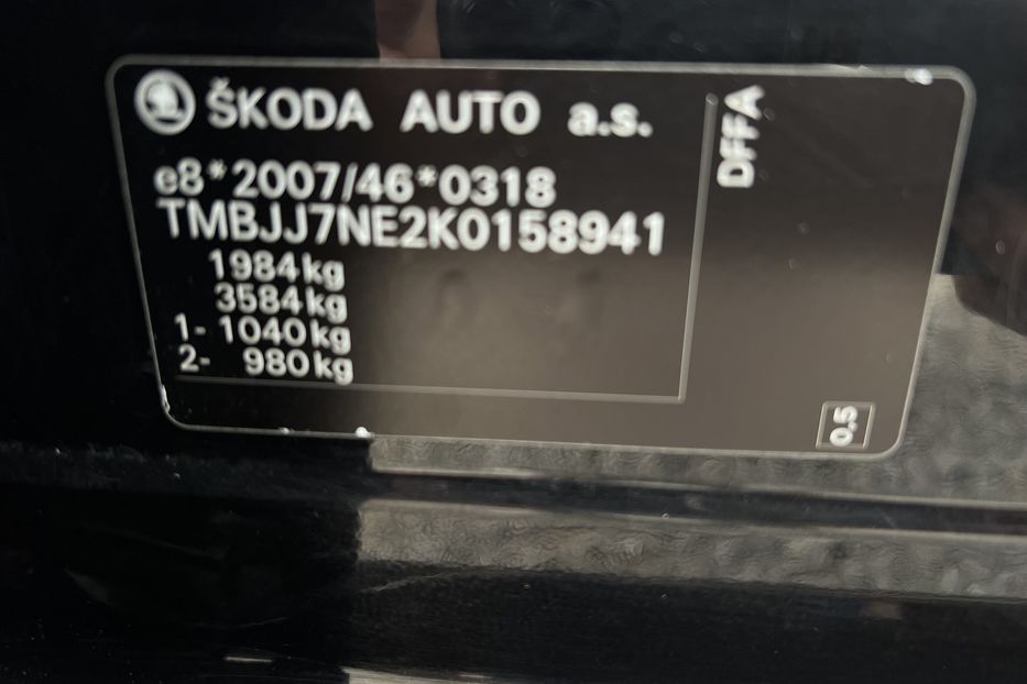 Продам Skoda Octavia A7 2.0TDI 110KW 2019 года в г. Умань, Черкасская область