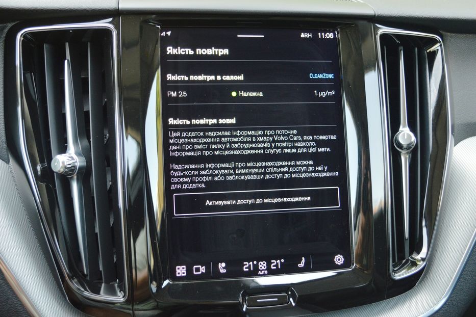 Продам Volvo XC60 MHEV 2023 года в Одессе