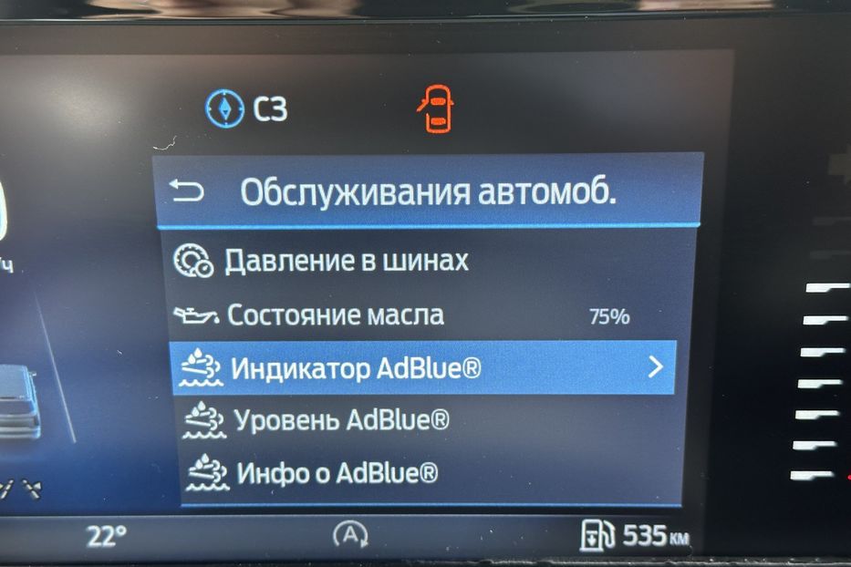 Продам Ford Tourneo Custom 2024 года в Киеве