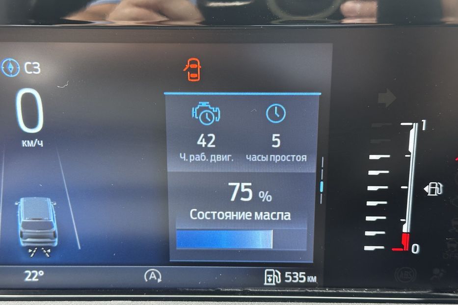 Продам Ford Tourneo Custom 2024 года в Киеве