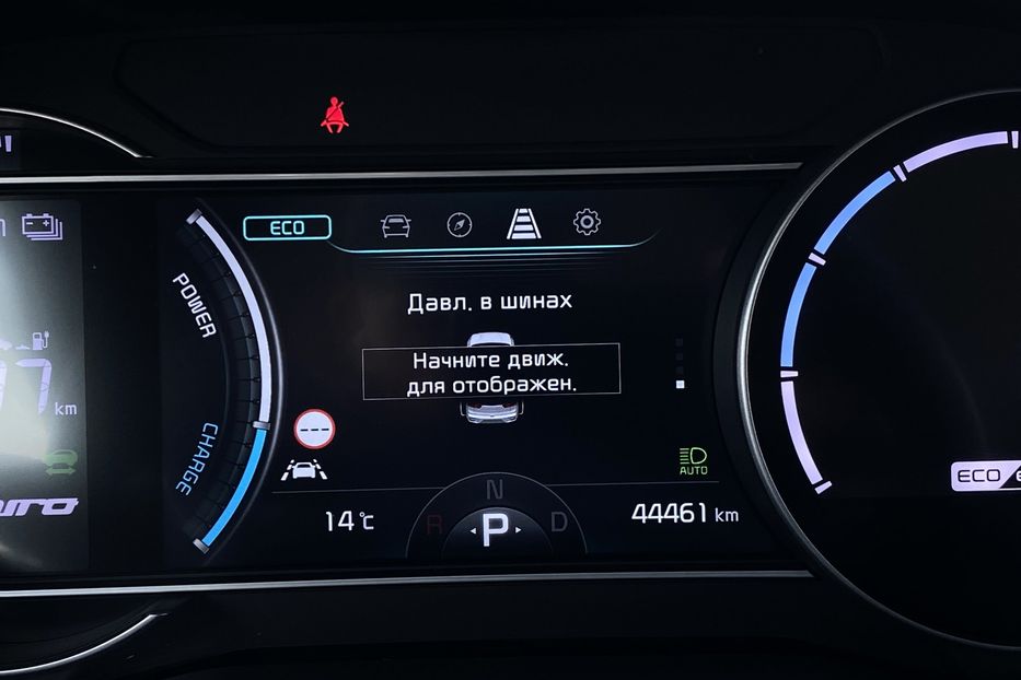 Продам Kia Niro 64кВт РЕЗЕРВ 2022 года в Львове