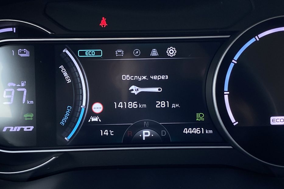 Продам Kia Niro 64кВт РЕЗЕРВ 2022 года в Львове