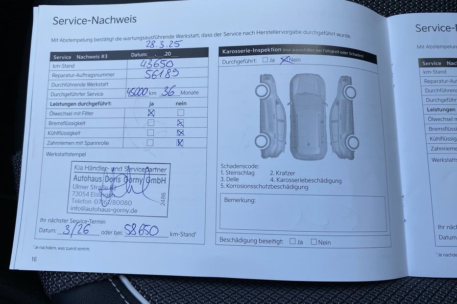 Продам Kia Niro 64кВт РЕЗЕРВ 2022 года в Львове