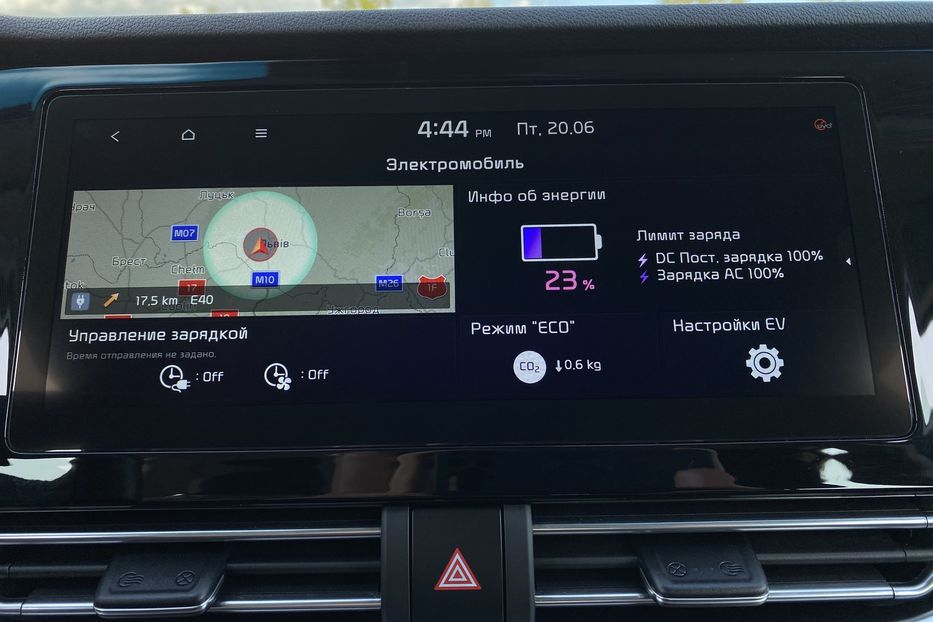 Продам Kia Niro 64кВт РЕЗЕРВ 2022 года в Львове