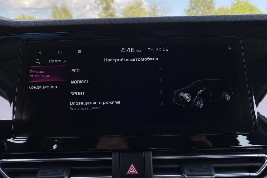 Продам Kia Niro 64кВт РЕЗЕРВ 2022 года в Львове