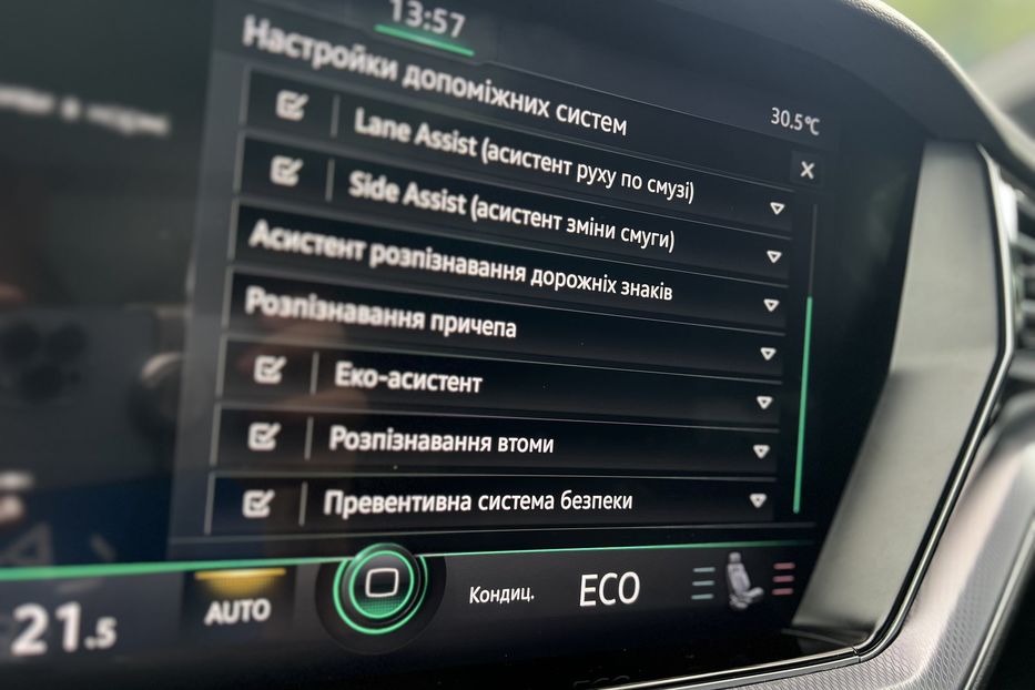Продам Volkswagen Touareg R-Line MAXIMAL 2019 года в г. Умань, Черкасская область