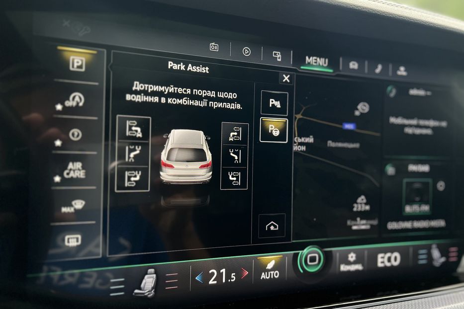 Продам Volkswagen Touareg R-Line MAXIMAL 2019 года в г. Умань, Черкасская область