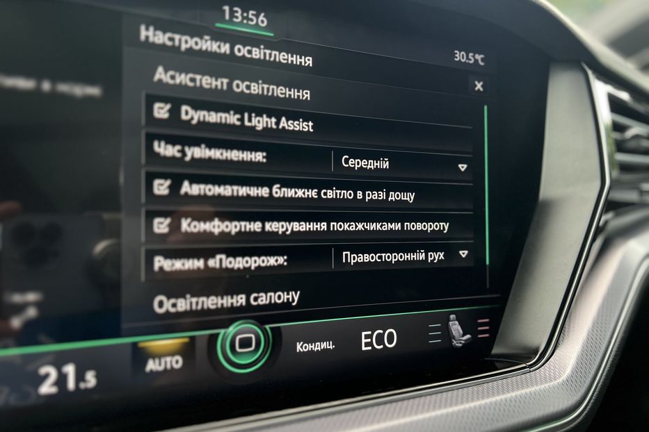 Продам Volkswagen Touareg R-Line MAXIMAL 2019 года в г. Умань, Черкасская область