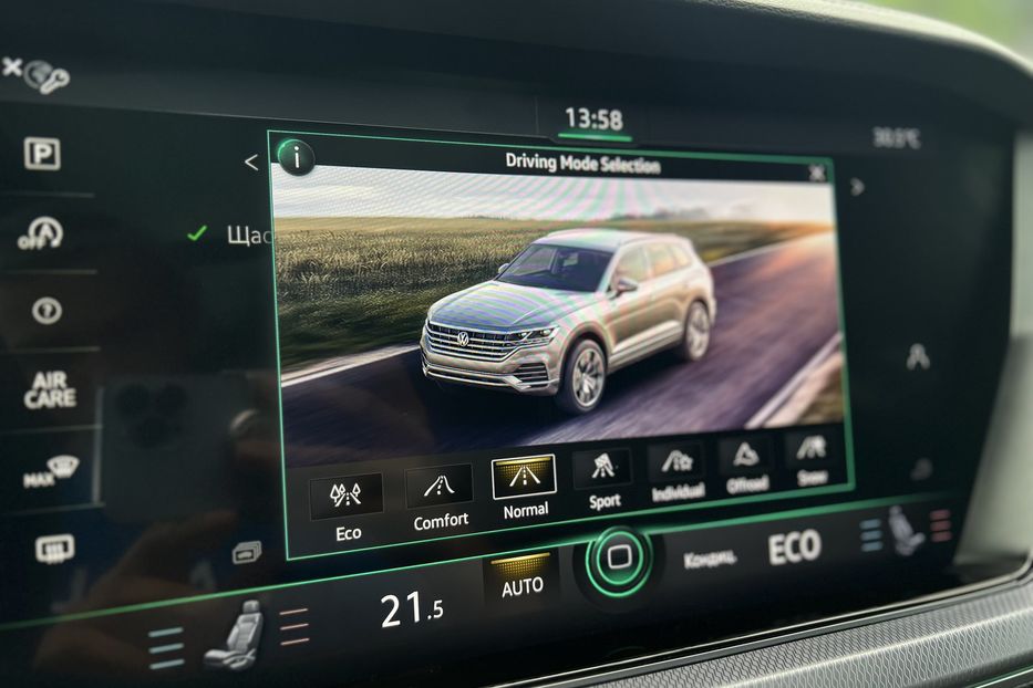 Продам Volkswagen Touareg R-Line MAXIMAL 2019 года в г. Умань, Черкасская область