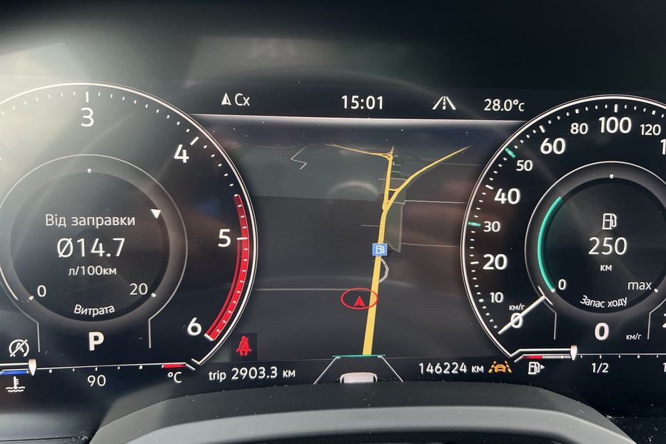 Продам Volkswagen Touareg R-Line 4.0TDI 310Kw 2019 года в г. Умань, Черкасская область