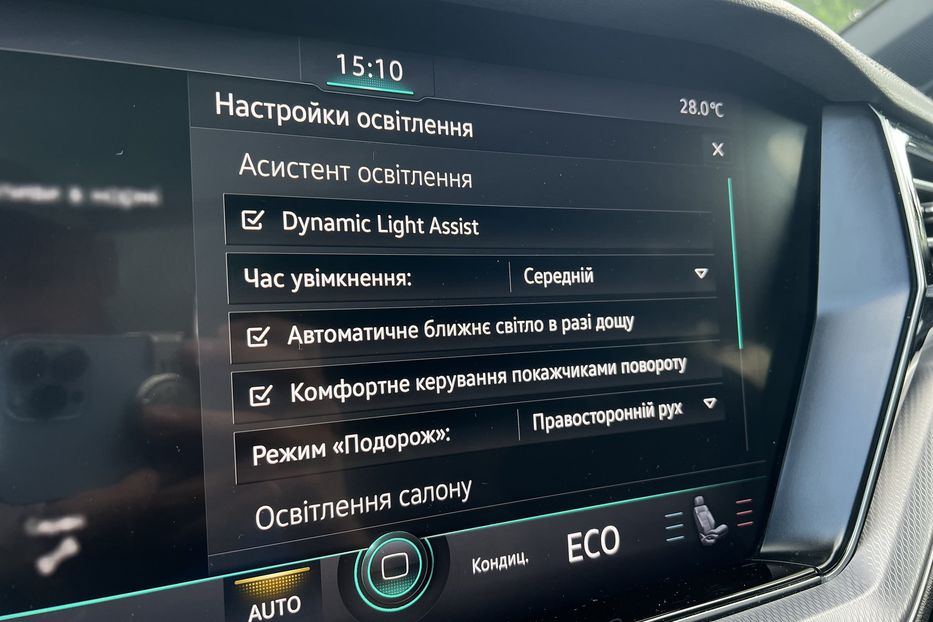 Продам Volkswagen Touareg R-Line 4.0TDI 310Kw 2019 года в г. Умань, Черкасская область