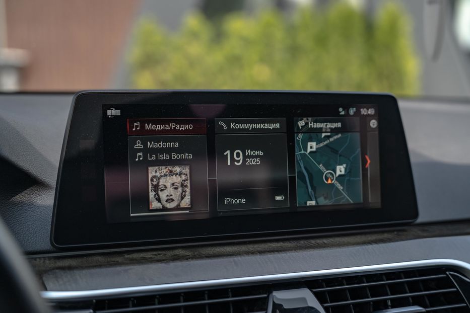 Продам BMW 530 E 2018 года в Черновцах