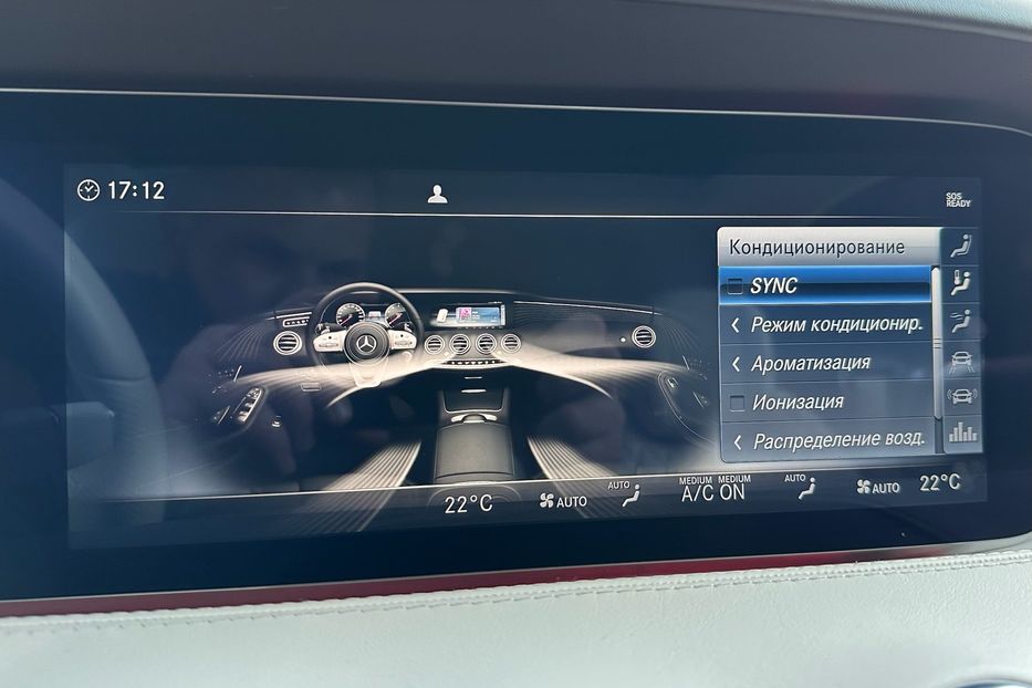 Продам Mercedes-Benz S-Class S560 COUPE 2019 года в Киеве
