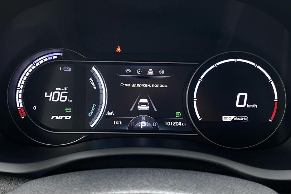 Продам Kia Niro 64kWhМакс.комплектаціяPrestige 2020 года в Львове