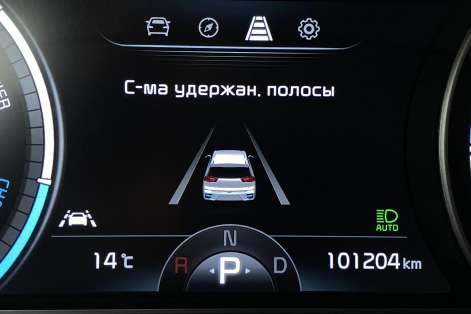 Продам Kia Niro 64kWhМакс.комплектаціяPrestige 2020 года в Львове