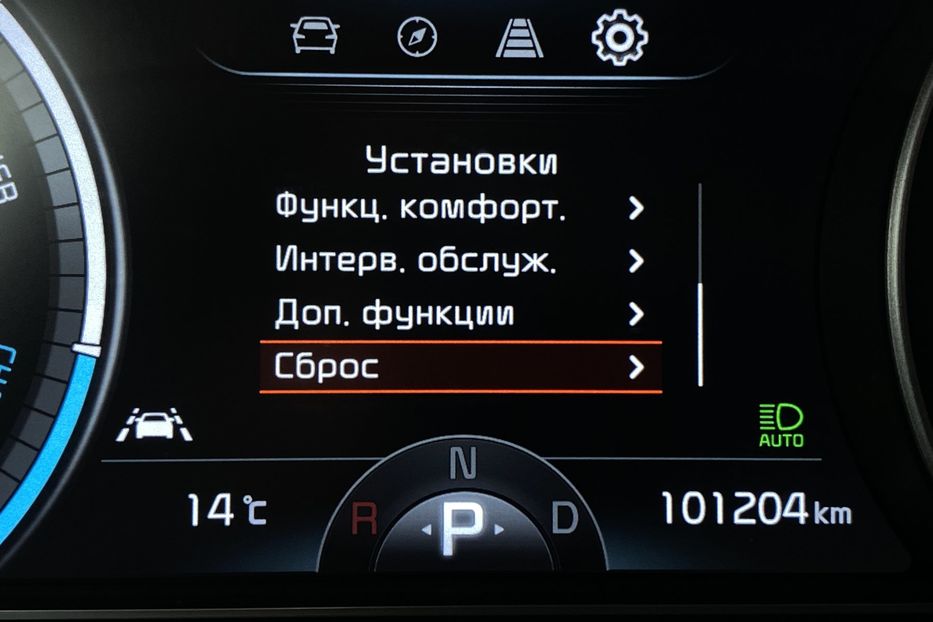 Продам Kia Niro 64kWhМакс.комплектаціяPrestige 2020 года в Львове