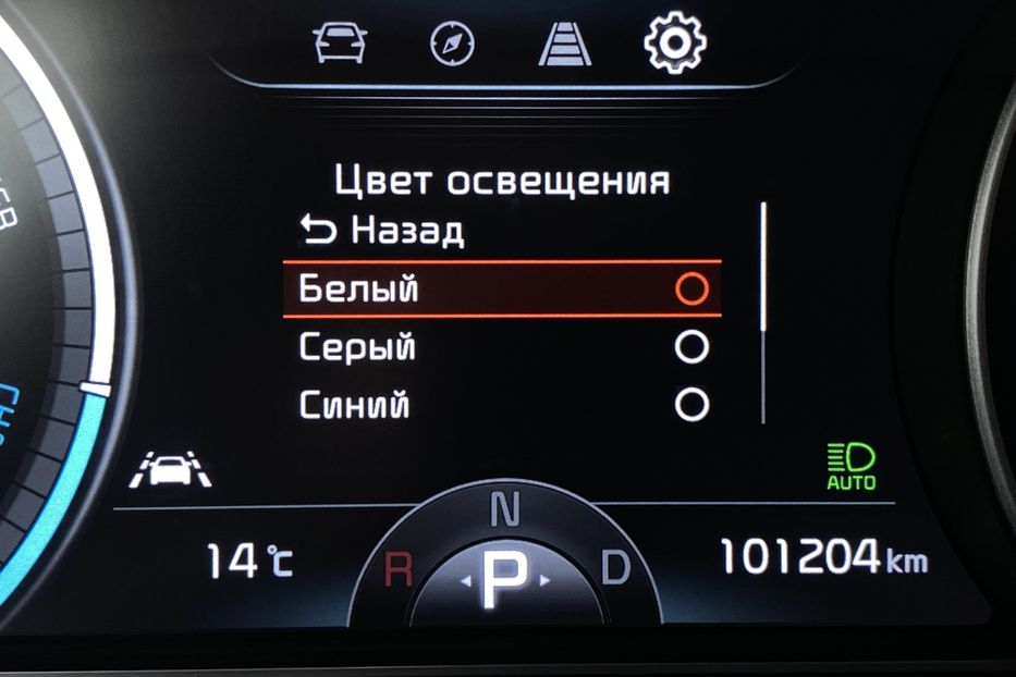 Продам Kia Niro 64kWhМакс.комплектаціяPrestige 2020 года в Львове