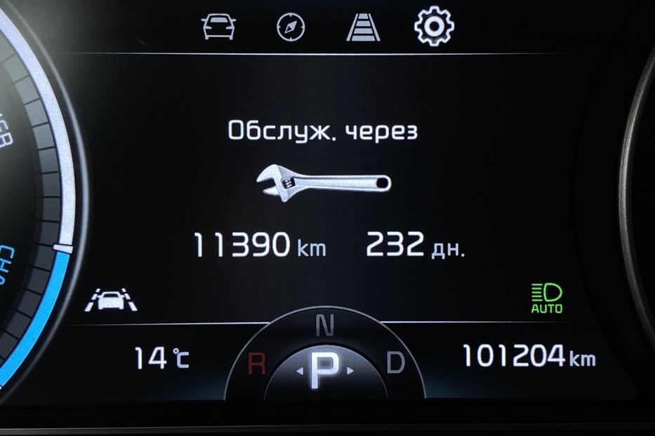 Продам Kia Niro 64kWhМакс.комплектаціяPrestige 2020 года в Львове