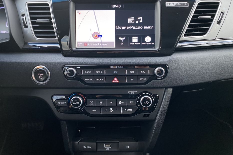 Продам Kia Niro 64kWhМакс.комплектаціяPrestige 2020 года в Львове