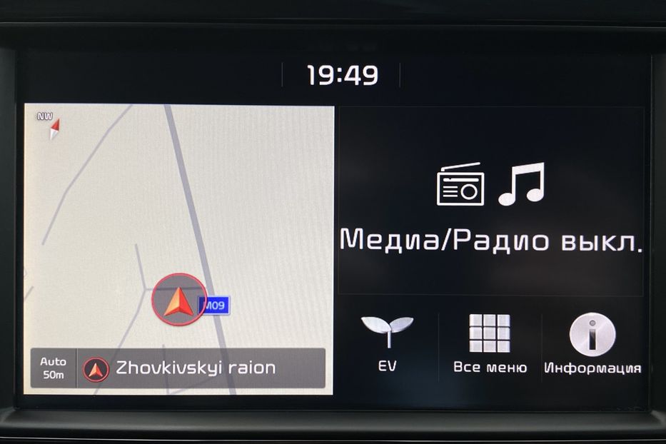 Продам Kia Niro 64kWhМакс.комплектаціяPrestige 2020 года в Львове