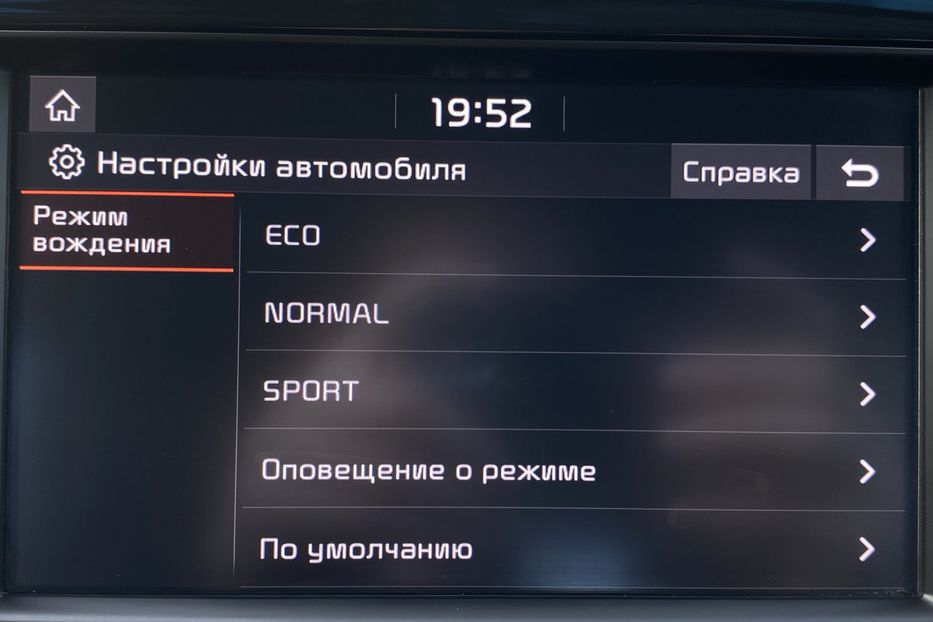 Продам Kia Niro 64kWhМакс.комплектаціяPrestige 2020 года в Львове