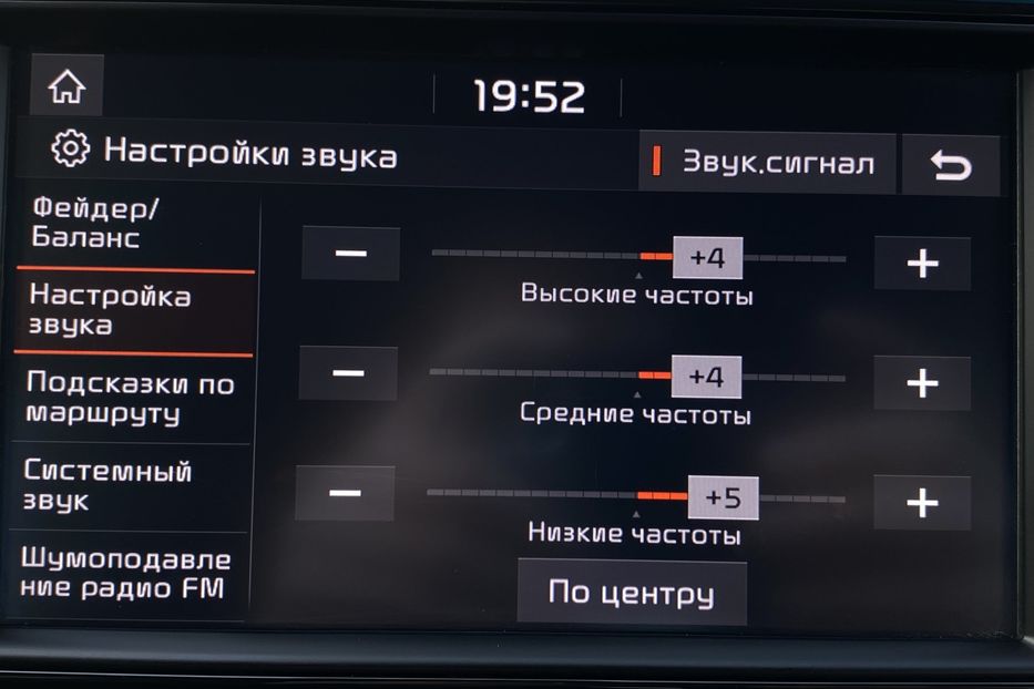 Продам Kia Niro 64kWhМакс.комплектаціяPrestige 2020 года в Львове
