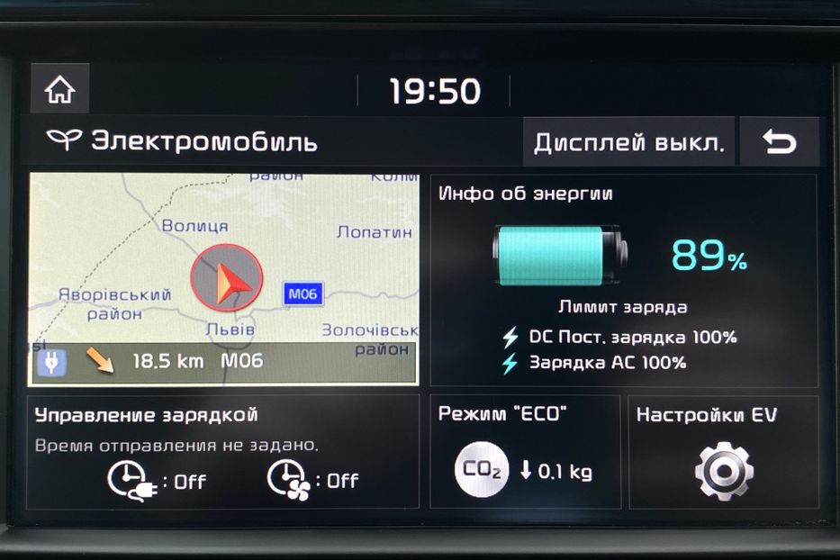 Продам Kia Niro 64kWhМакс.комплектаціяPrestige 2020 года в Львове