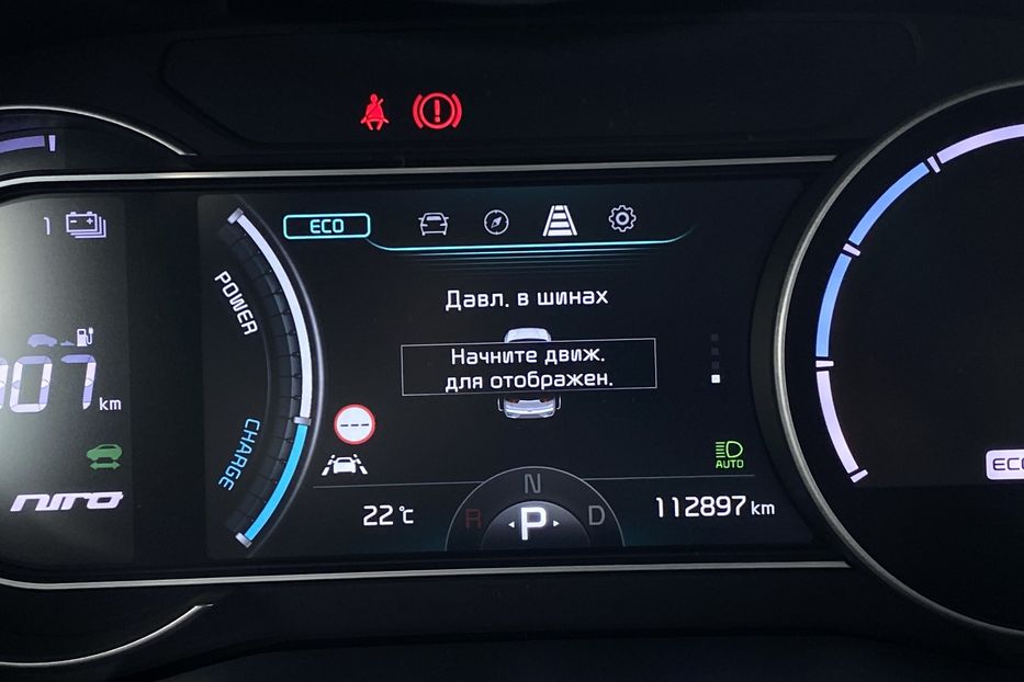 Продам Kia Niro 64 kWh Макс. комплектація 2021 года в Львове