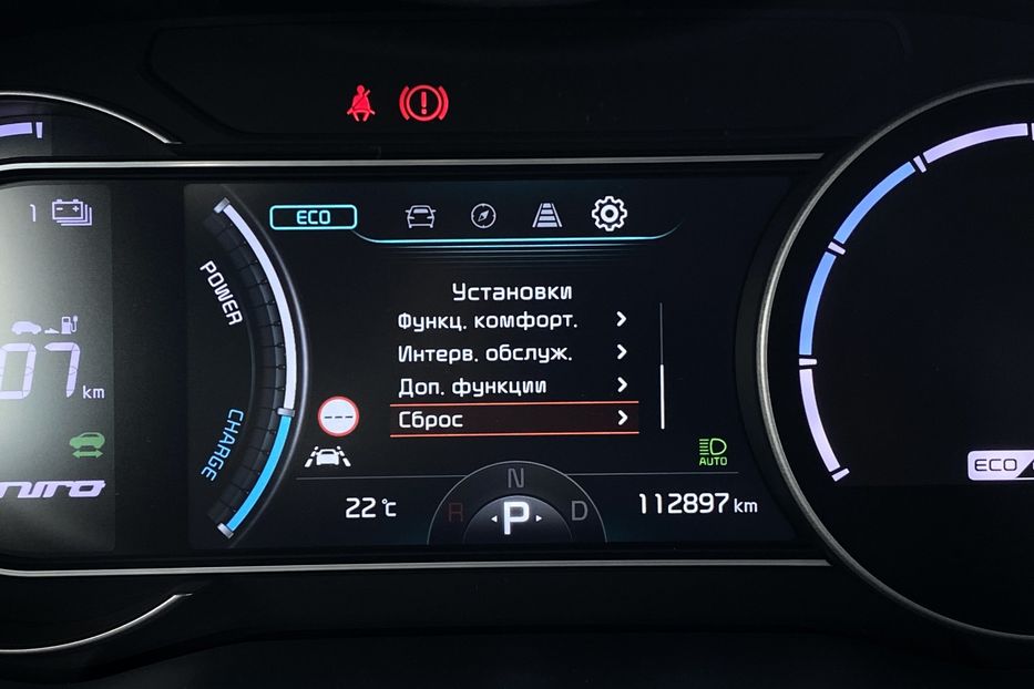 Продам Kia Niro 64 kWh Макс. комплектація 2021 года в Львове