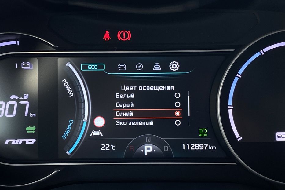Продам Kia Niro 64 kWh Макс. комплектація 2021 года в Львове