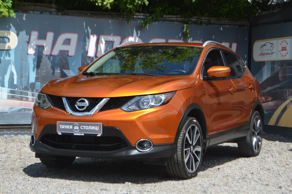 Продам Nissan Rogue 2017 года в Киеве