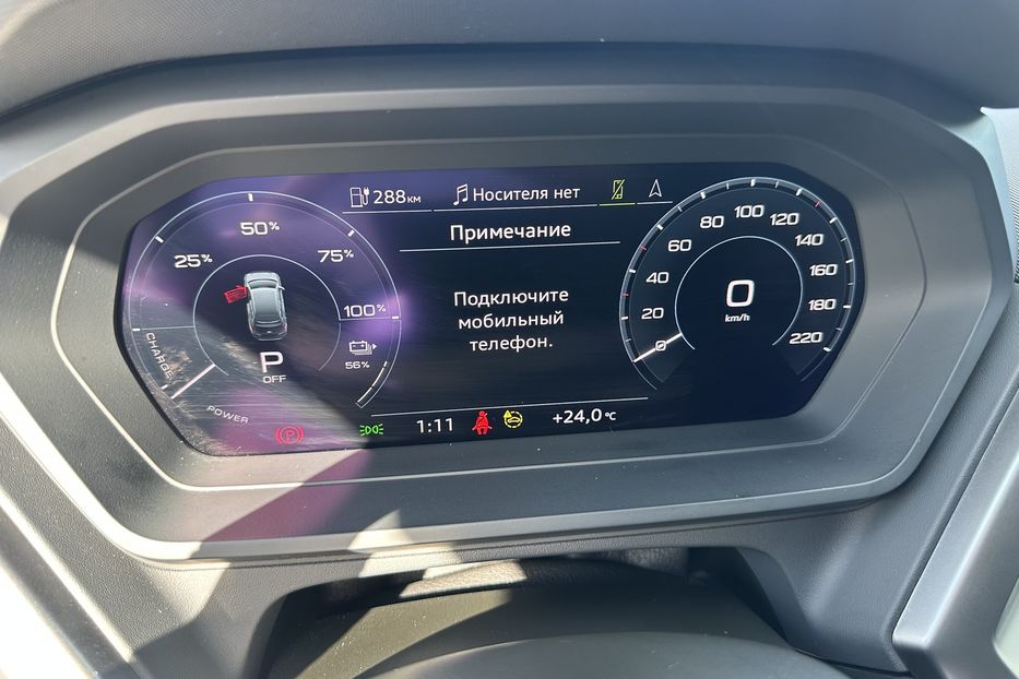 Продам Audi E-Tron Q4 Quattro 2024 года в Киеве