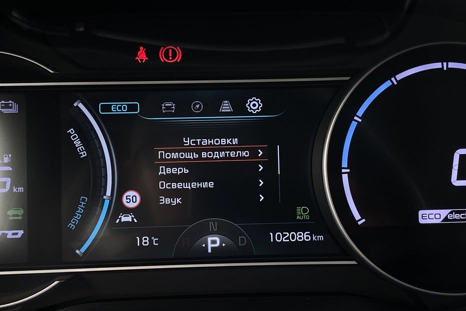 Продам Kia Niro 64кВт Макс.компл.Prestige Люк 2021 года в Львове
