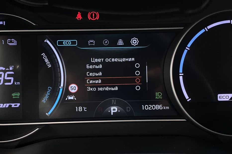 Продам Kia Niro 64кВт Макс.компл.Prestige Люк 2021 года в Львове