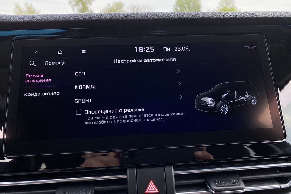 Продам Kia Niro 64кВт Макс.компл.Prestige Люк 2021 года в Львове