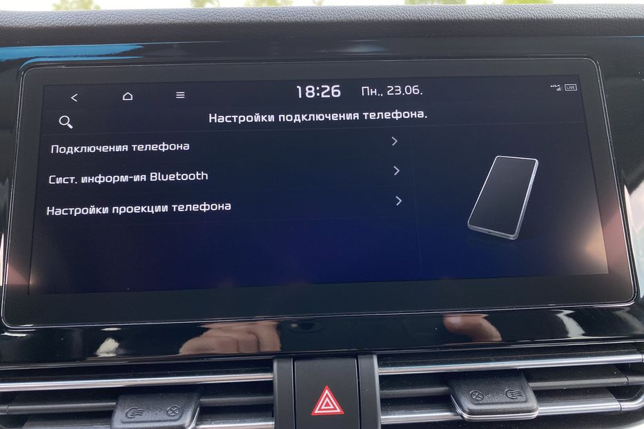 Продам Kia Niro 64кВт Макс.компл.Prestige Люк 2021 года в Львове