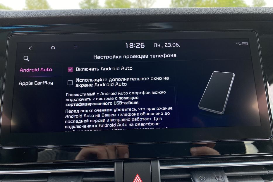 Продам Kia Niro 64кВт Макс.компл.Prestige Люк 2021 года в Львове