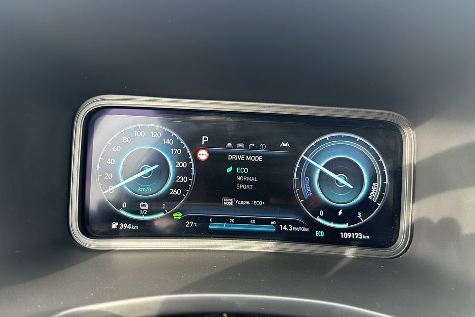 Продам Hyundai Kona 64квт Prime 2021 года в Львове