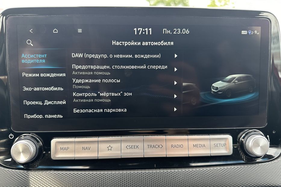 Продам Hyundai Kona 64квт Prime 2021 года в Львове